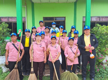วันที่ 14 กรกฎาคม 2568 จัดโครงการฝึกอบรมอาสาสมัครสหกรณ์ ... พารามิเตอร์รูปภาพ 14