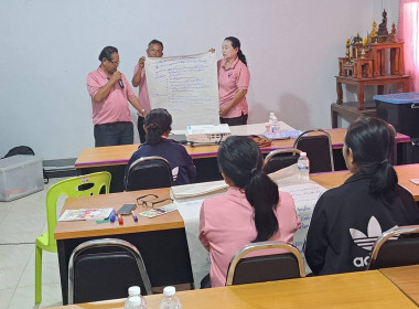 วันที่ 14 กรกฎาคม 2568 จัดโครงการฝึกอบรมอาสาสมัครสหกรณ์ ... พารามิเตอร์รูปภาพ 5