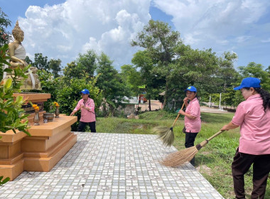 วันที่ 14 กรกฎาคม 2568 จัดโครงการฝึกอบรมอาสาสมัครสหกรณ์ ... พารามิเตอร์รูปภาพ 19