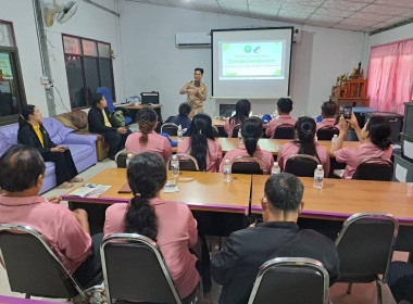 วันที่ 14 กรกฎาคม 2568 จัดโครงการฝึกอบรมอาสาสมัครสหกรณ์ ... พารามิเตอร์รูปภาพ 2