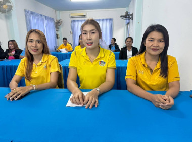 วันที่ 15 กรกฎาคม 2568 จัดโครงการฝึกอบรมอาสาสมัครสหกรณ์ ... พารามิเตอร์รูปภาพ 11