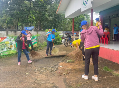 วันที่ 15 กรกฎาคม 2568 จัดโครงการฝึกอบรมอาสาสมัครสหกรณ์ ... พารามิเตอร์รูปภาพ 20