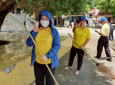 วันที่ 18 กรกฎาคม 2568 จัดโครงการฝึกอบรมอาสาสมัครสหกรณ์ ... พารามิเตอร์รูปภาพ 23