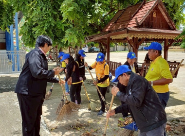 วันที่ 18 กรกฎาคม 2568 จัดโครงการฝึกอบรมอาสาสมัครสหกรณ์ ... พารามิเตอร์รูปภาพ 25