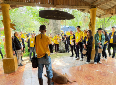  วันที่ 28 กรกฎาคม 2568 เข้าศึกษาดูงาน ณ ... พารามิเตอร์รูปภาพ 8