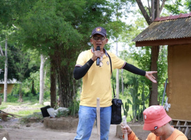  วันที่ 28 กรกฎาคม 2568 เข้าศึกษาดูงาน ณ ... พารามิเตอร์รูปภาพ 12