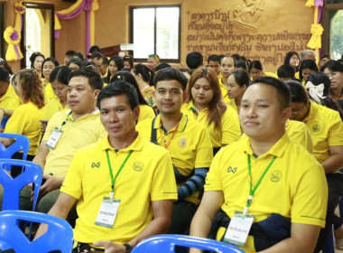  วันที่ 28 กรกฎาคม 2568 เข้าศึกษาดูงาน ณ ... พารามิเตอร์รูปภาพ 5