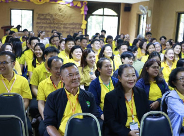  วันที่ 28 กรกฎาคม 2568 เข้าศึกษาดูงาน ณ ... พารามิเตอร์รูปภาพ 3