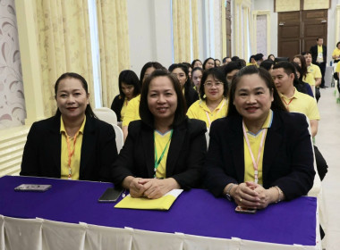 วันที่ 29 กรกฎาคม 2568 เข้าร่วมโครงการฝึกอบรมหลักสูตร ... พารามิเตอร์รูปภาพ 5