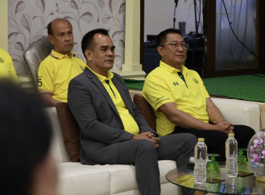 วันที่ 29 กรกฎาคม 2568 เข้าร่วมโครงการฝึกอบรมหลักสูตร ... พารามิเตอร์รูปภาพ 2