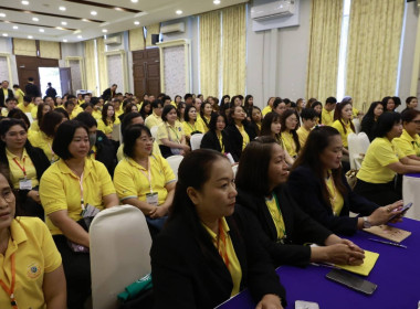 วันที่ 29 กรกฎาคม 2568 เข้าร่วมโครงการฝึกอบรมหลักสูตร ... พารามิเตอร์รูปภาพ 9