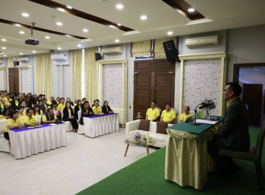วันที่ 29 กรกฎาคม 2568 เข้าร่วมโครงการฝึกอบรมหลักสูตร ... พารามิเตอร์รูปภาพ 3