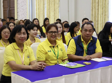 วันที่ 29 กรกฎาคม 2568 เข้าร่วมโครงการฝึกอบรมหลักสูตร ... พารามิเตอร์รูปภาพ 10