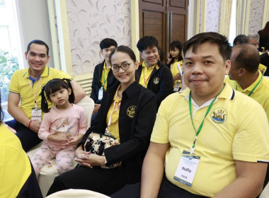 วันที่ 29 กรกฎาคม 2568 เข้าร่วมโครงการฝึกอบรมหลักสูตร ... พารามิเตอร์รูปภาพ 7