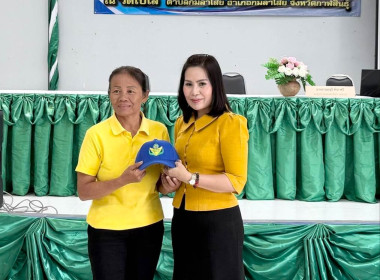 วันที่ 31 กรกฎาคม 2568 จัดโครงการฝึกอบรมอาสาสมัครสหกรณ์ ... พารามิเตอร์รูปภาพ 8