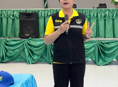 วันที่ 31 กรกฎาคม 2568 จัดโครงการฝึกอบรมอาสาสมัครสหกรณ์ ... พารามิเตอร์รูปภาพ 30