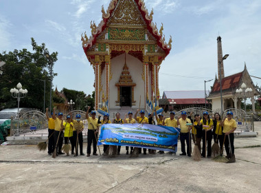 วันที่ 31 กรกฎาคม 2568 จัดโครงการฝึกอบรมอาสาสมัครสหกรณ์ ... พารามิเตอร์รูปภาพ 61