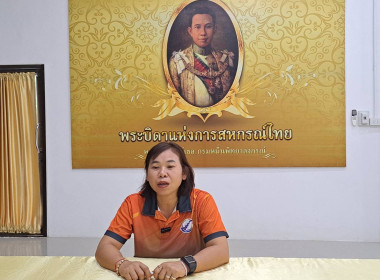 วันที่ 7 สิงหาคม 2568 ... พารามิเตอร์รูปภาพ 11