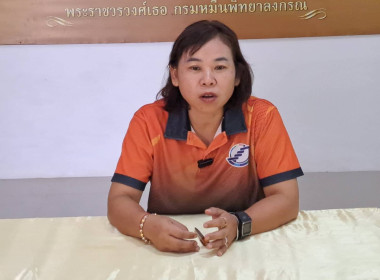 วันที่ 7 สิงหาคม 2568 ... พารามิเตอร์รูปภาพ 9