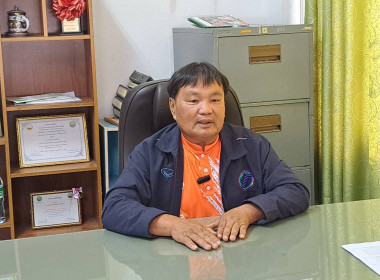 วันที่ 7 สิงหาคม 2568 ... พารามิเตอร์รูปภาพ 2