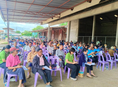 วันที่ 22 สิงหาคม 2568 ข้าร่วมประชุมใหญ่สามัญประจำปี ... พารามิเตอร์รูปภาพ 15