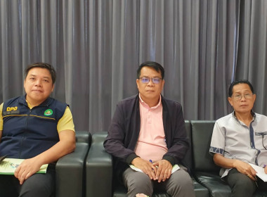 วันที่ 22 สิงหาคม 2568 เข้าร่วมประชุมใหญ่สามัญประจำปี 2567 ... พารามิเตอร์รูปภาพ 1