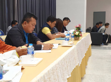วันที่ 22 สิงหาคม 2568 เข้าร่วมประชุมใหญ่สามัญประจำปี 2567 ... พารามิเตอร์รูปภาพ 7
