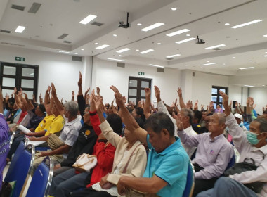 วันที่ 22 สิงหาคม 2568 เข้าร่วมประชุมใหญ่สามัญประจำปี 2567 ... พารามิเตอร์รูปภาพ 4