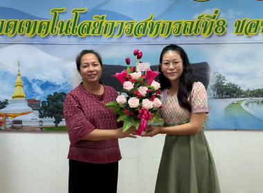 วันที่ 26 สิงหาคม 2568 ... พารามิเตอร์รูปภาพ 1