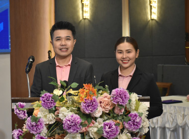 วันที่ 20-21 กันยายน 2568 ... พารามิเตอร์รูปภาพ 31