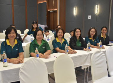 วันที่ 20-21 กันยายน 2568 ... พารามิเตอร์รูปภาพ 20