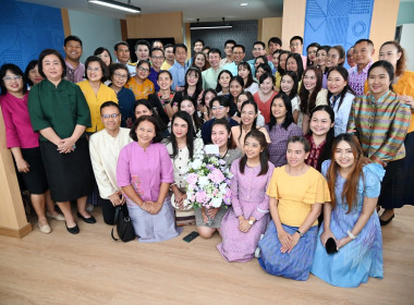 วันที่ 1 ตุลาคม 2568 ร่วมแสดงความยินดีและต้อนรับ ... พารามิเตอร์รูปภาพ 3