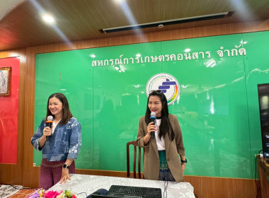 วันที่ 4 ตุลาคม 2568 ... พารามิเตอร์รูปภาพ 1