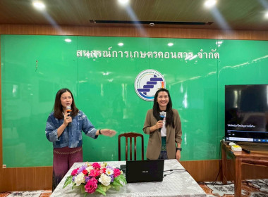 วันที่ 4 ตุลาคม 2568 ... พารามิเตอร์รูปภาพ 3