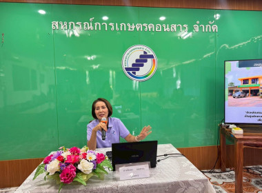 วันที่ 4 ตุลาคม 2568 ... พารามิเตอร์รูปภาพ 7