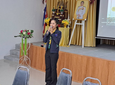 วันที่ 15 ตุลาคม 2568 เป็นวิทยากรและนำคณะศึกษาดูงาน ... พารามิเตอร์รูปภาพ 11