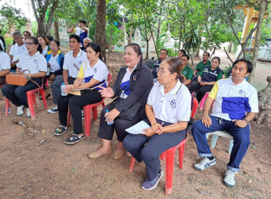 วันที่ 15 ตุลาคม 2568 เป็นวิทยากรและนำคณะศึกษาดูงาน ... พารามิเตอร์รูปภาพ 7