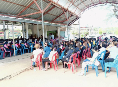 วันที่ 18 ตุลาคม 2568 ... พารามิเตอร์รูปภาพ 12