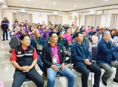 วันที่ 18 ตุลาคม 2568 ... พารามิเตอร์รูปภาพ 4