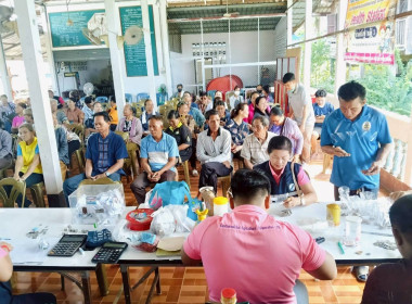 วันที่ 18 ตุลาคม 2568 ... พารามิเตอร์รูปภาพ 7