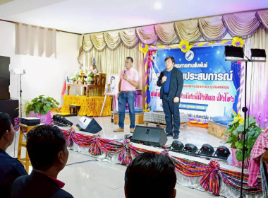 วันที่ 18 ตุลาคม 2568 ... พารามิเตอร์รูปภาพ 2