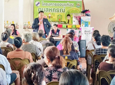 วันที่ 18 ตุลาคม 2568 ... พารามิเตอร์รูปภาพ 6