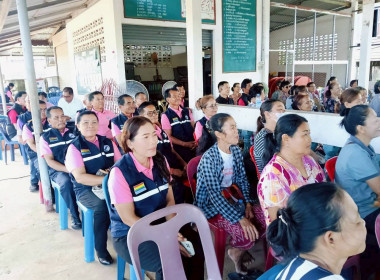 วันที่ 18 ตุลาคม 2568 ... พารามิเตอร์รูปภาพ 9