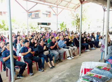 วันที่ 18 ตุลาคม 2568 ... พารามิเตอร์รูปภาพ 8