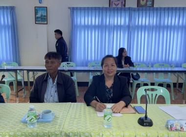 วันที่ 29 ตุลาคม 2568 ข้าร่วมการประชุม ... พารามิเตอร์รูปภาพ 6