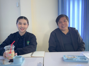 วันที่ 29 ตุลาคม 2568 ข้าร่วมการประชุม ... พารามิเตอร์รูปภาพ 2