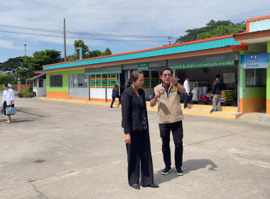 วันที่ 29 ตุลาคม 2568 ข้าร่วมการประชุม ... พารามิเตอร์รูปภาพ 13