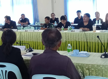 วันที่ 29 ตุลาคม 2568 ข้าร่วมการประชุม ... พารามิเตอร์รูปภาพ 11