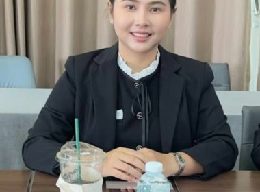 วันที่ 30 ตุลาคม 2568 เข้าร่วมประชุมใหญ่สามัญประจำปี 2568 ... พารามิเตอร์รูปภาพ 1