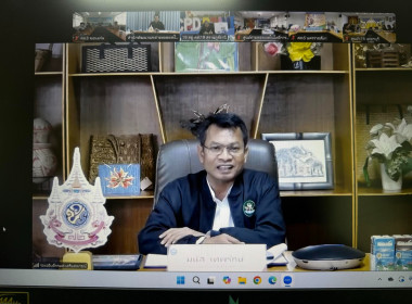 วันที่ 6 พฤศจิกายน 2568 ... พารามิเตอร์รูปภาพ 1